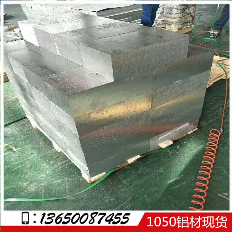 QQ图片20180530103128