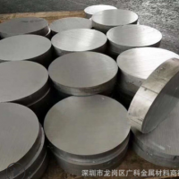 深圳直供3003指南针铝板 3003铝合金板 五筋花纹铝板 规格齐全