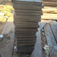 模具材料模具钢锻件钢材高速钢加工钢板方块现货模具圆钢模具钢板