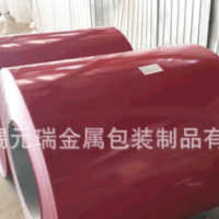 【元瑞】批发彩涂钢板可定制外墙保温彩涂板可配送到仓厂瓦楞板