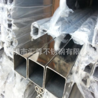 304不锈钢方管加工 厂家直供 批发定制