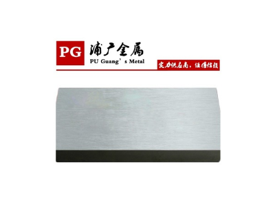 供应VG10不锈钢板 VG10高硬度刀具用钢 规格齐全