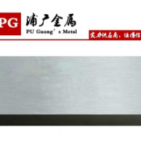 供应VG10不锈钢板 VG10高硬度刀具用钢 规格齐全