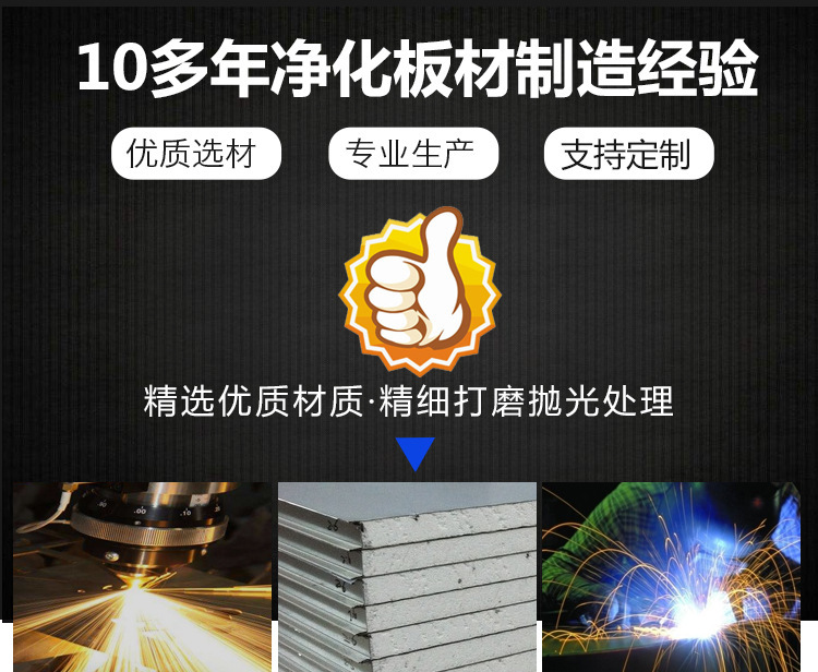 8750874194_1694988375