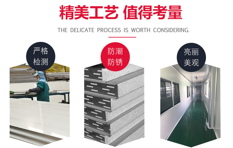 8770207356_1694988375