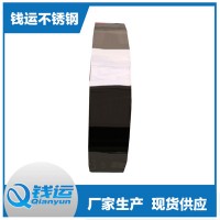 厂家供应一级达标玫瑰金电镀不锈钢带精密涂镀201非标定制