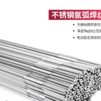 厂家直销天津金桥不锈钢焊丝316L直条氩弧焊丝2.0TIG焊丝现货含税