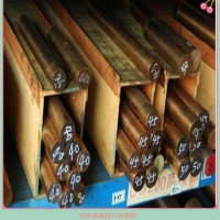 宏诺供应 优质磷铜带 c5210环保磷铜板 c5210磷铜圆棒 现货规格齐