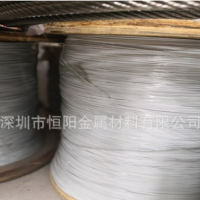 乳白色涂塑不锈钢丝绳，白色包胶钢丝绳，不透明白色包胶绳