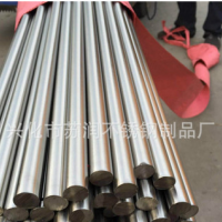 厂家批发304不锈钢光亮圆棒 非标定制
