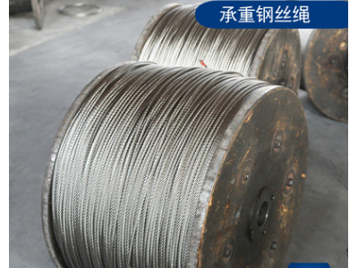 304不锈钢线材 供应 耐高温耐磨304不锈钢钢丝绳 304 7x7钢丝绳
