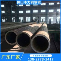 大量库存 Q345b 16mn热轧无缝钢管大口径流体无缝管 水电船舶用管