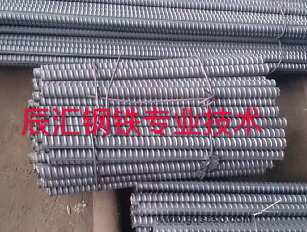 TIM图片20180507111607