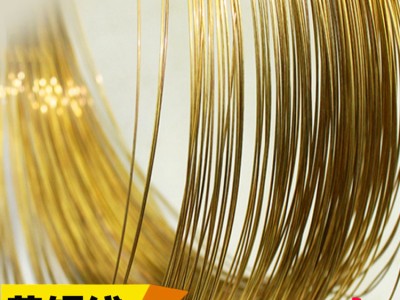 现货供应优质黄铜线软态黄铜线,全软H65黄铜线,订做H65黄铜扁线