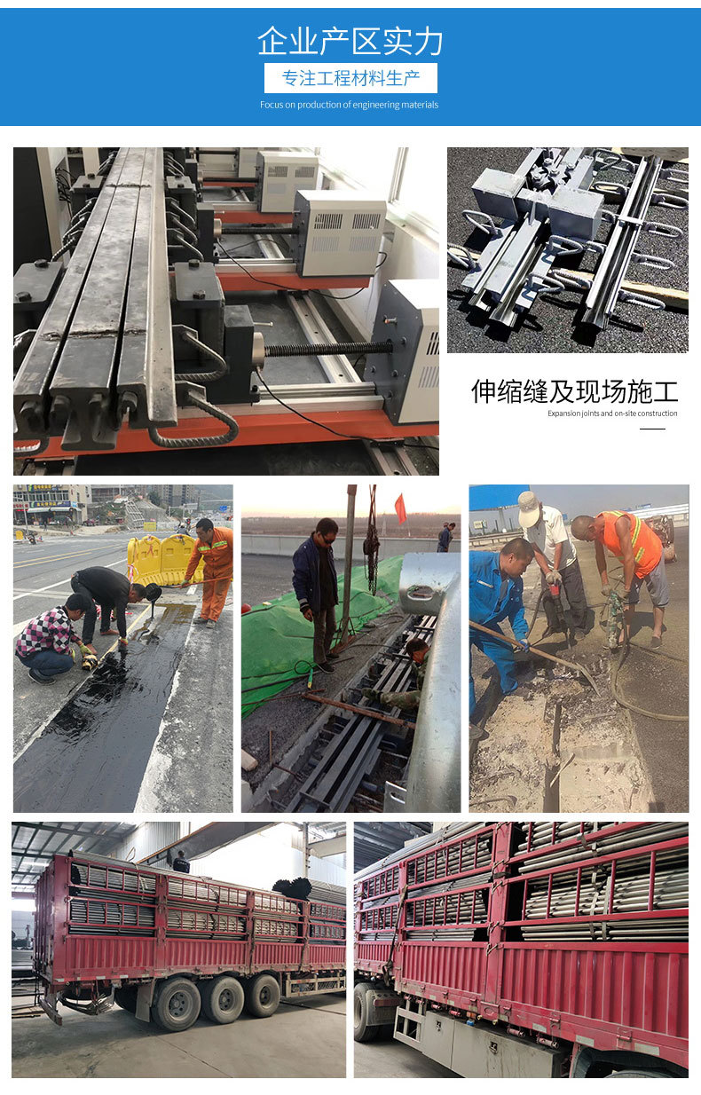 （内页）冠航建材塑料波纹管_09