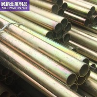 厂家生产金属穿线管 KBG穿线管 JDG穿线管jdg管