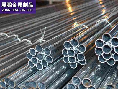 现货批发电线电缆穿线管 镀锌金属穿线管 薄壁金属电缆穿线管