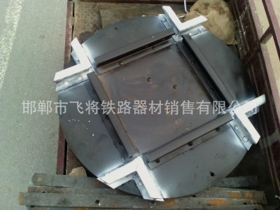 加工订做 异型轨道转盘 岔芯转盘 P24 轨道转盘 30kg矿用转盘