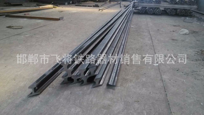 钢轨 加工 (1)