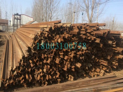 二手路轨 再用路轨 二手旧轨道 回收旧钢轨 再生轨 型号齐全