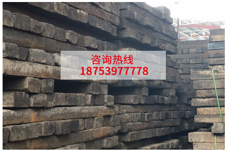 4铁路枕木---2_11