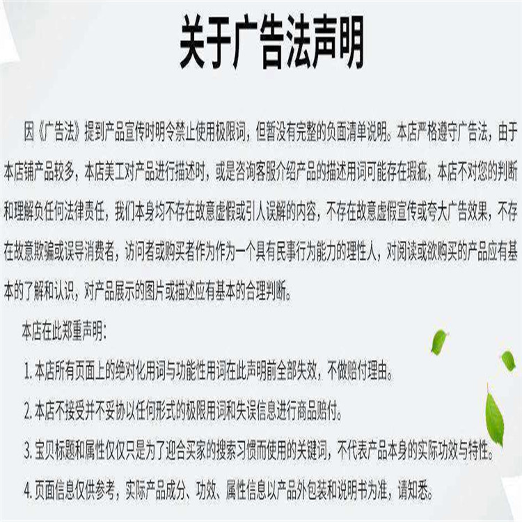 微信图片_20201230104653