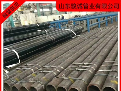 切割零售3087无缝钢管 零切5310高压锅炉钢管 零售9948无缝钢管