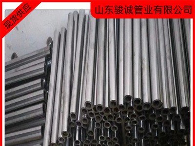 精密切割精轧薄壁精密光亮无缝钢管