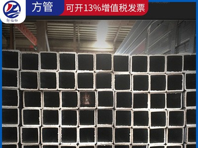 无锡钢材批发Q235方管矩形管Q345黑铁管方通厚壁方管订制镀锌方管