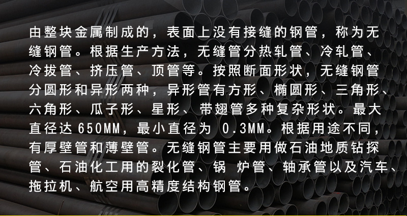 12544039694_2035194586