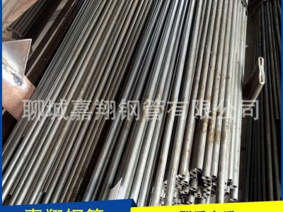 20#精密光亮管 22*2精密管 冷拔精拉无缝光亮钢管 小口径光亮管