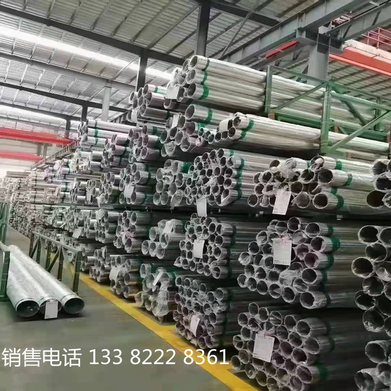 微信图片_20210320104421_副本