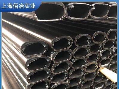 椭圆钢管20*40冷拉管30*15光亮管16*40黑管20*35定制异型鸭蛋管