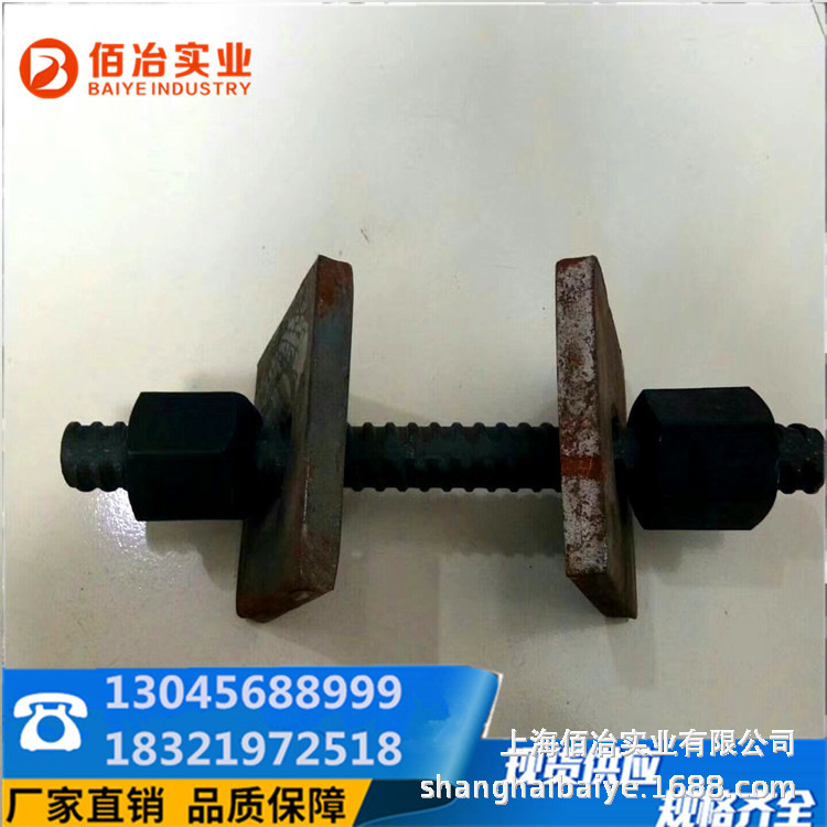 微信图片_20190903114014