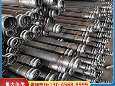 钳压式50螺旋式54承插式57套筒式声测管定制长度尺寸壁厚直发到厂