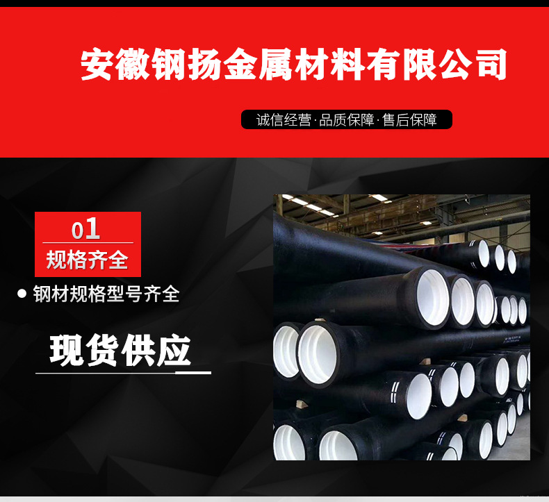 图片16_副本_副本