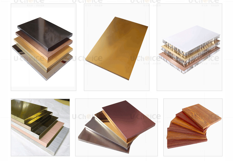 优之彩阿里巴巴详情图_18