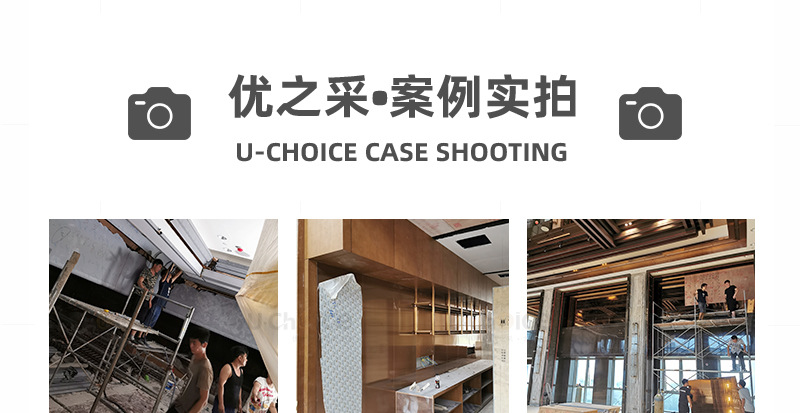 优之彩阿里巴巴详情图_20