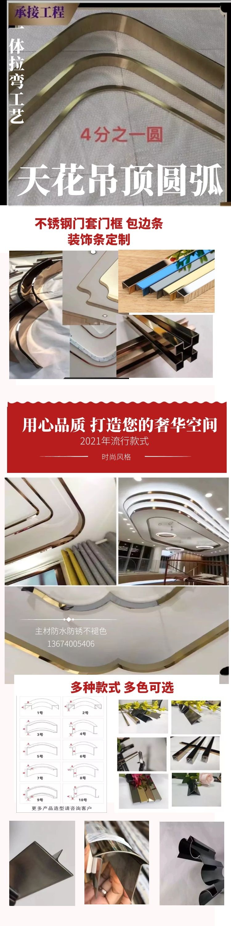 图怪兽_40fc05858ab709f90998d1b8db