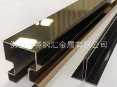 镜面原色U型不锈钢装饰线条 钛金吊顶背景墙崁入式金属包边收口条