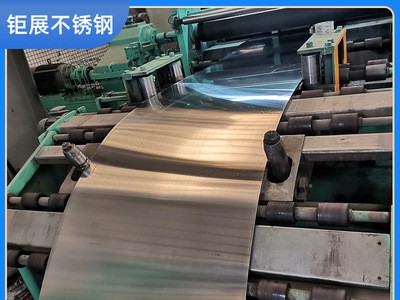 佛山现货供应316L不锈钢板 抛光折弯拉丝304/201不锈钢卷板可定制