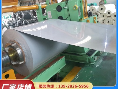 佛山厂家现货410不锈钢板 宝钢切割拉丝镜面不锈钢卷带定制加工