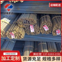 厂家供应螺纹钢三级螺纹建筑用钢筋盘圆螺钢线材支持批发规格齐全