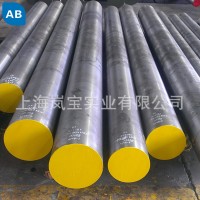 欧标日标不锈钢圆钢 热轧圆钢 冷拉棒材 易车削 好加工