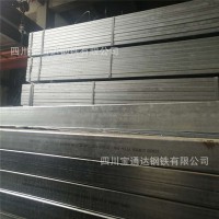 镀锌方管q235厚壁方管40*60矩形管定制国标热浸锌方矩管现货