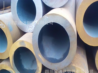 无缝管 锅炉管 液压管 合金管厂家直销 20# 45# q345 42crmo