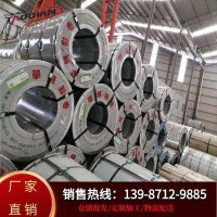 彩涂卷镀锌卷云南昆明彩钢板楼承板彩钢瓦cZ型钢厂家订制加工配送