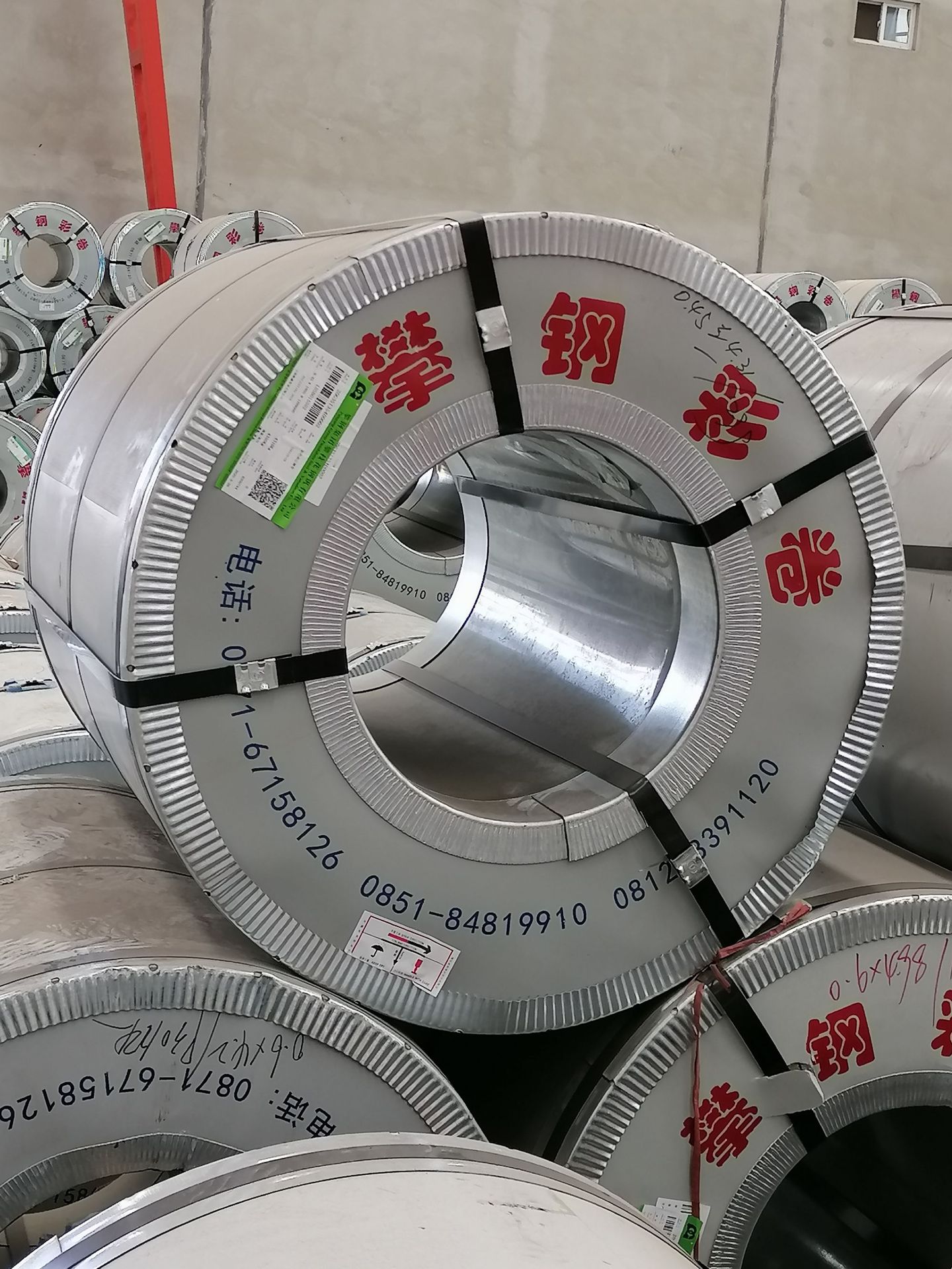 a7376cbb5566c9f82c101e899f2476