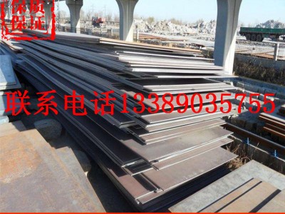 销售AH36船板 海洋工程用板材 A36船用钢板 规格齐全