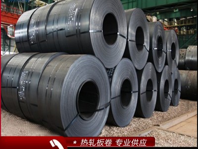 现货供应 宝钢 BW400 汽车用钢 加工定制